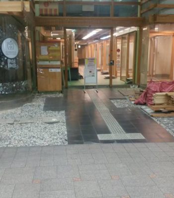 【リノベーション工事】奈良県　商業施設